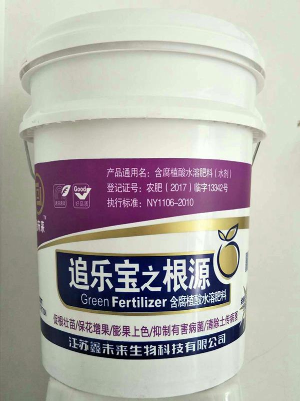  含腐殖酸水溶肥料(水劑)